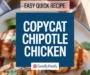 Copycat Chipotle Chicken Recipe